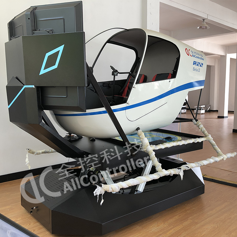 Self-developed professional-grade 6DOF flight simulator - R22 helicopter flight