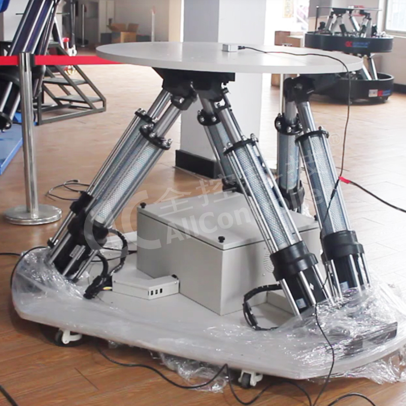 6DOF High-precision motion platform